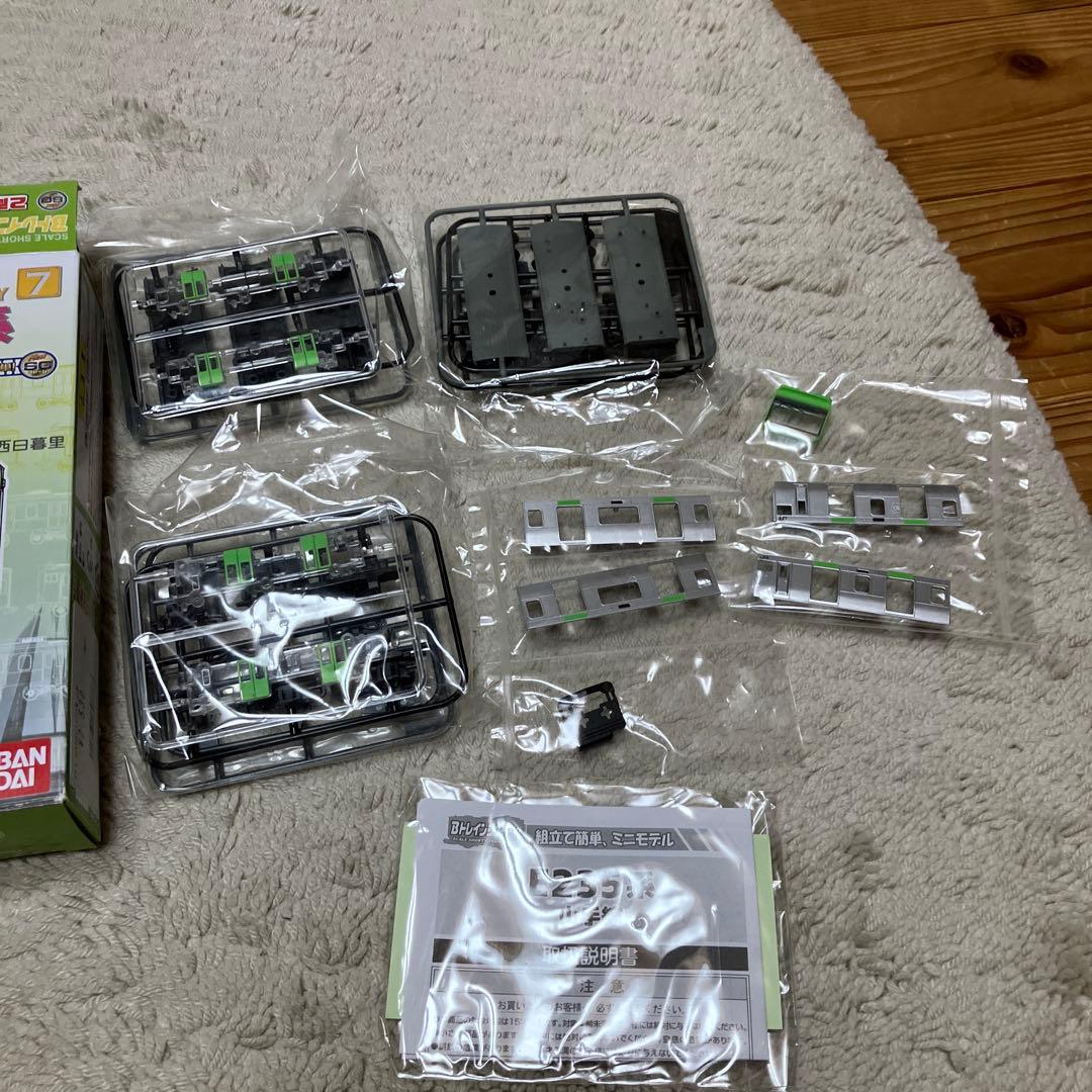 E235系　山手線　2両セット　2箱　1箱開封　Bトレインショーティー