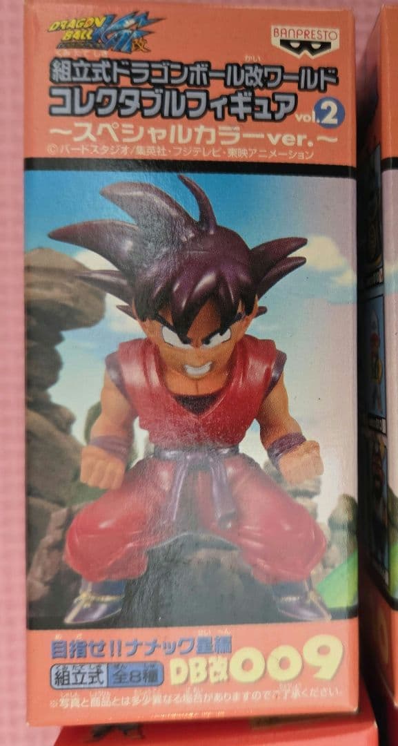 【未開封品】ドラゴンボール改ワールドコレクタブルフィギュアvol2.8種コンプ