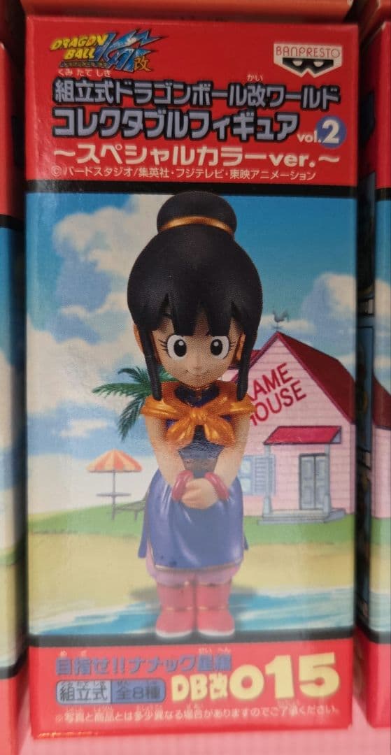 【未開封品】ドラゴンボール改ワールドコレクタブルフィギュアvol2.8種コンプ