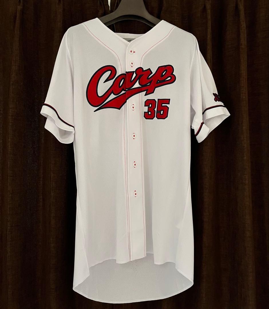 元広島東洋カープ赤塚健利投手　レプリカユニフォーム　プロコレ練習用Tシャツセット