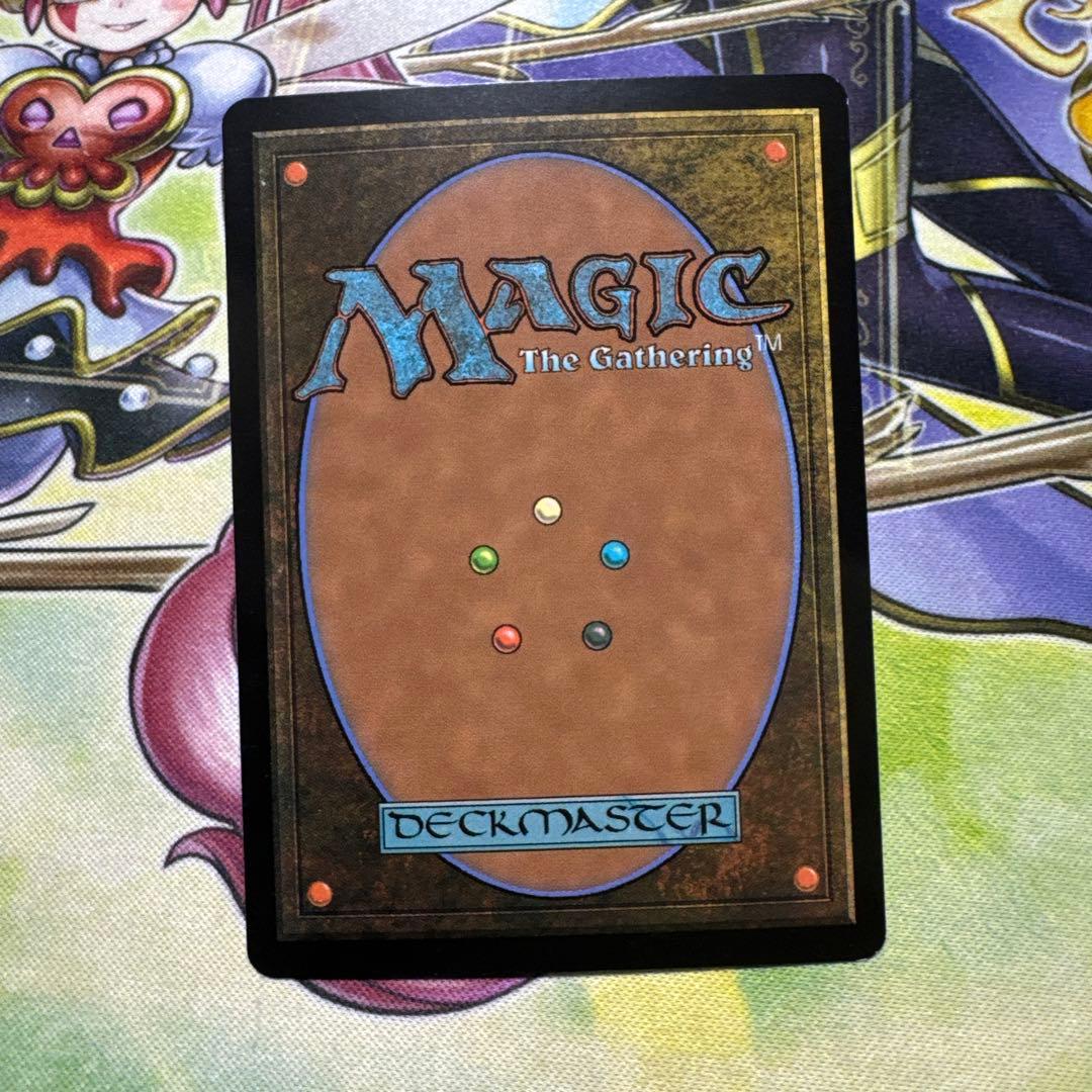 ウルザの鉱山 8ED 8版 foil 黒枠 MTG マジック・ザ・ギャザリング