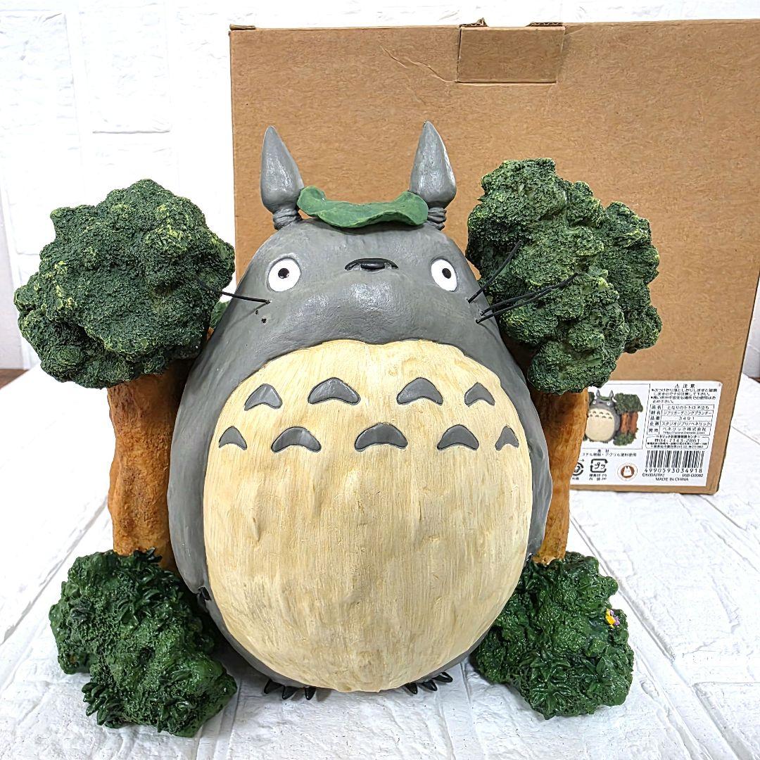 【na】４点おまとめページ