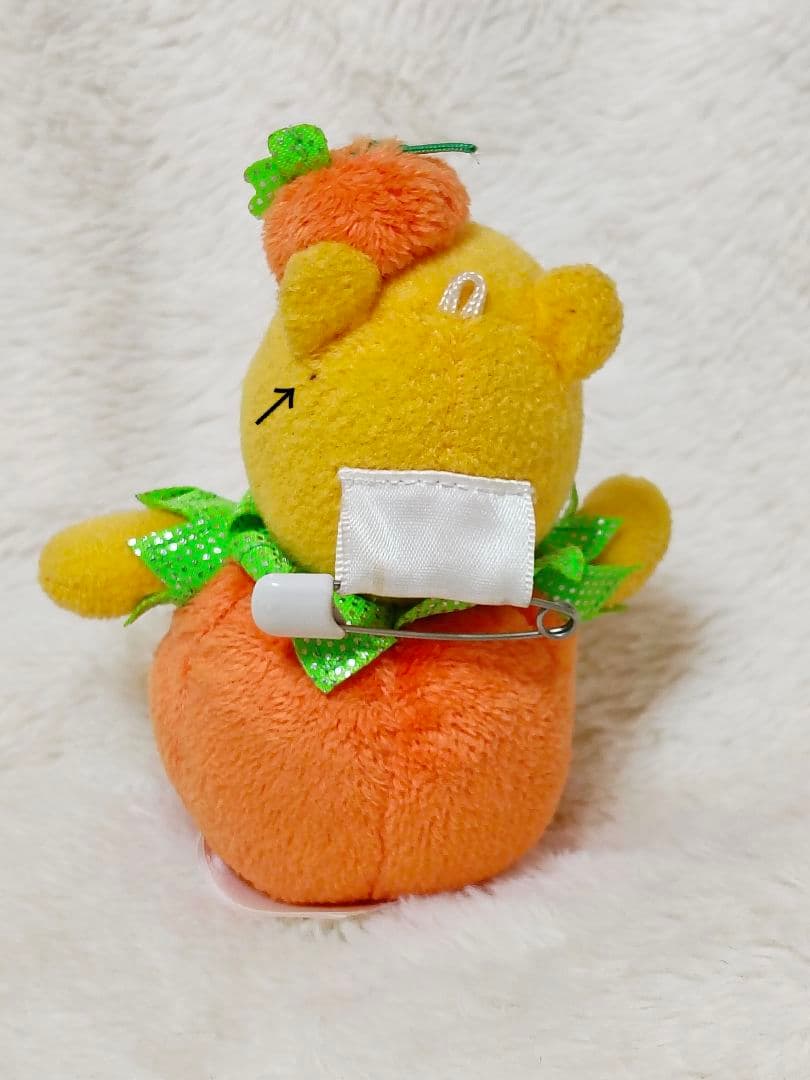 【希少】プーさん　ディズニー　ヴィンテージ　廃盤　ハロウィン　激レア