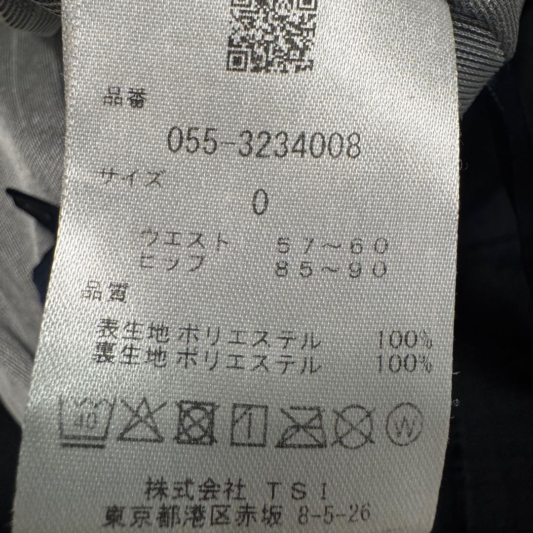 PEARLY GATES ブルゾン＆スカート セットアップ