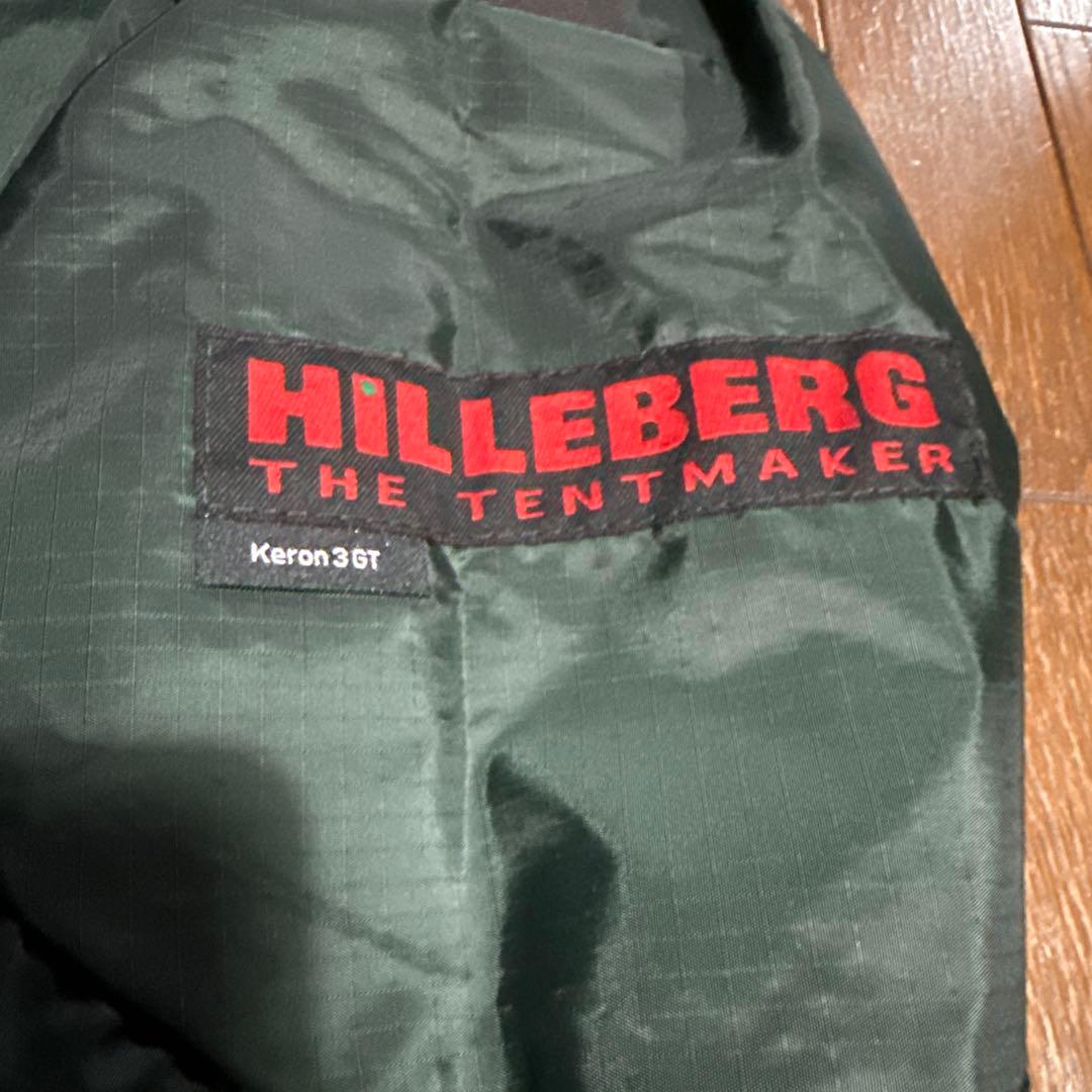 ヒルバーグ　ケロン3GTテント&フットプリントセット　グリーン　新品未使用