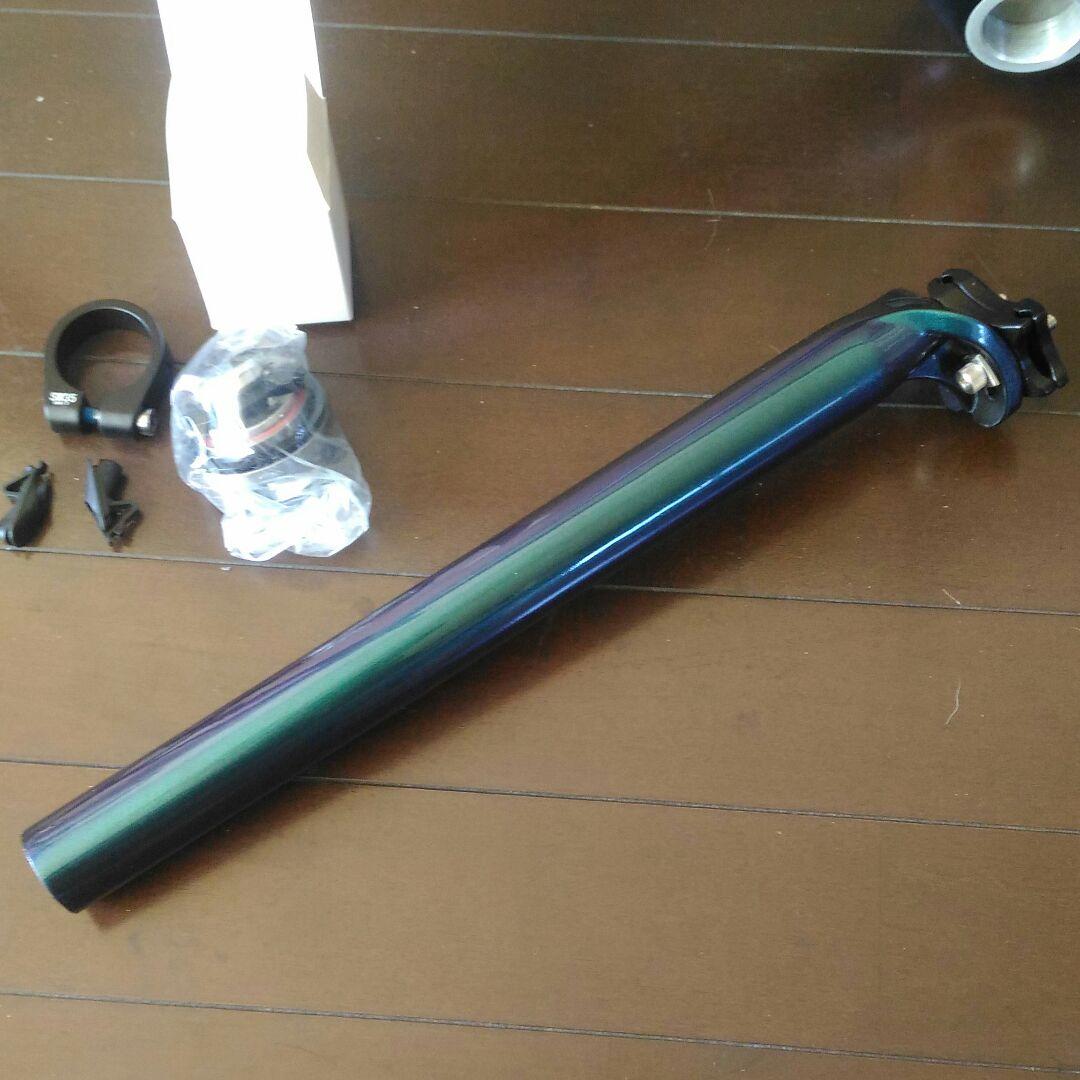 kennカーボンロードバイクフレーム　カメレオンカラー