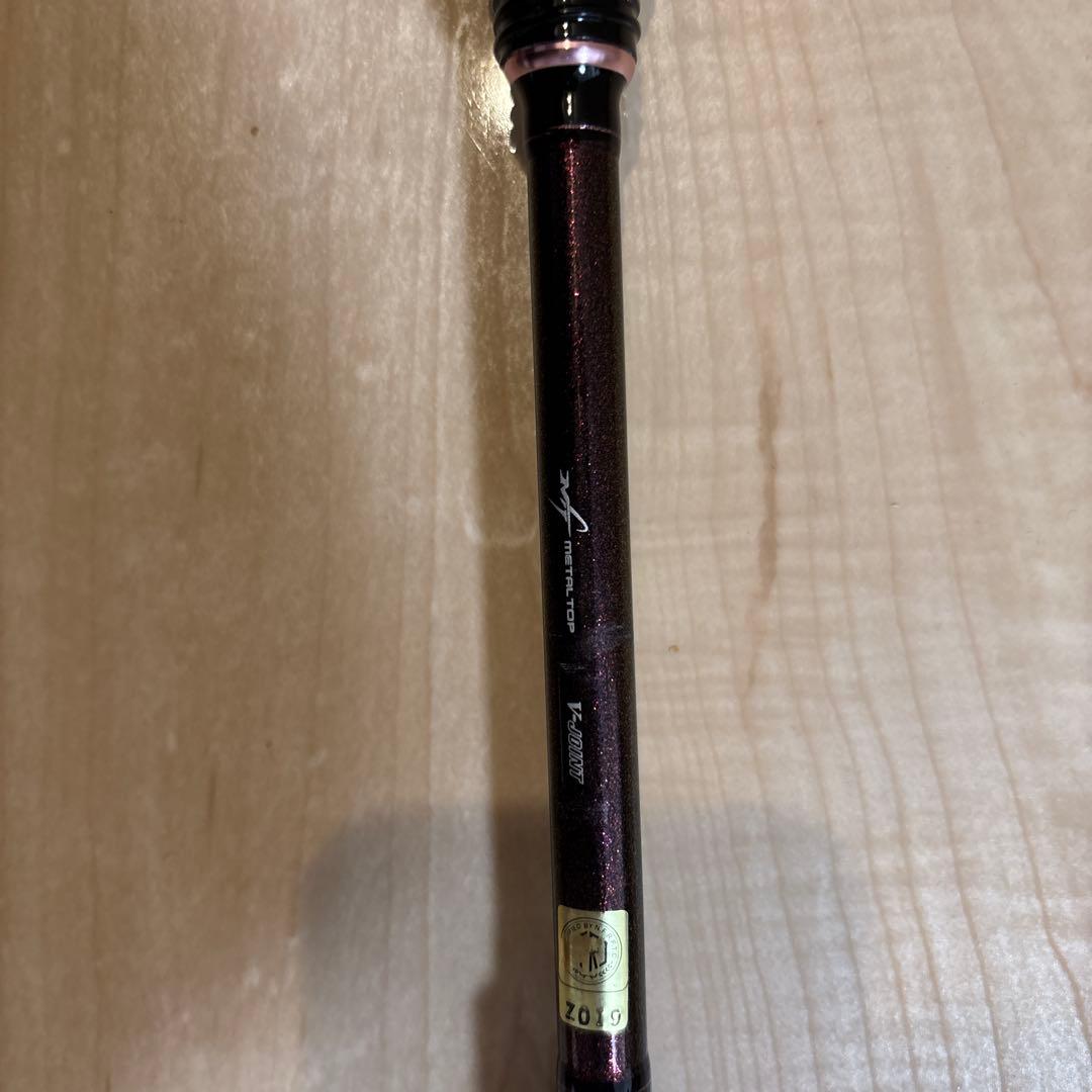 紅牙　テンヤゲーム　エアー　H-235MT