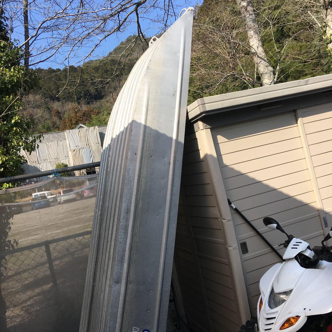 アルミバスボート 中古