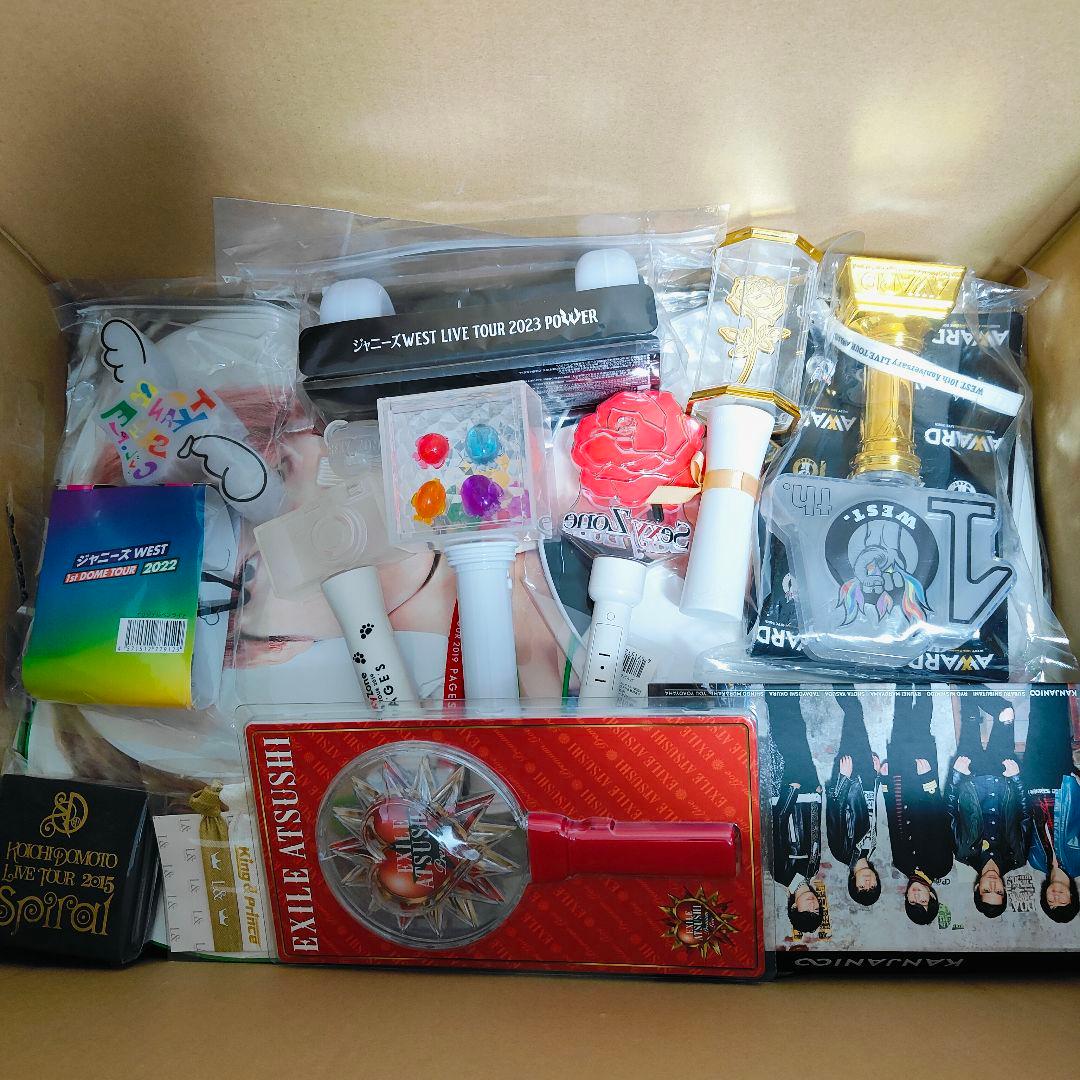 3*3様 ②Man、SixTONES 等 グッズまとめセット　中古品、未