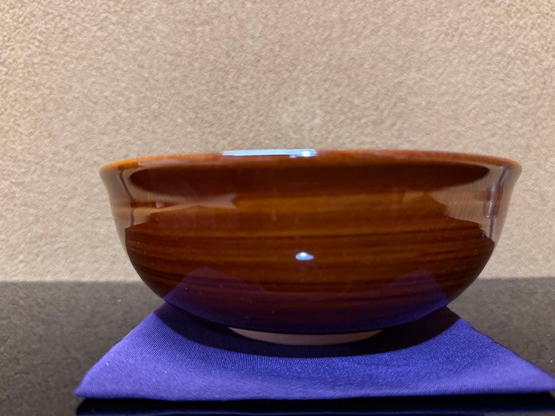 文化勲章　十代大樋長左衛門　喜ノ字　鉢　共箱