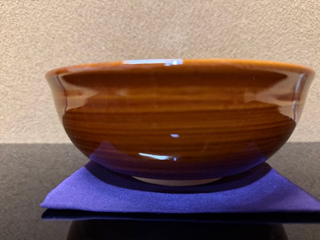 文化勲章　十代大樋長左衛門　喜ノ字　鉢　共箱