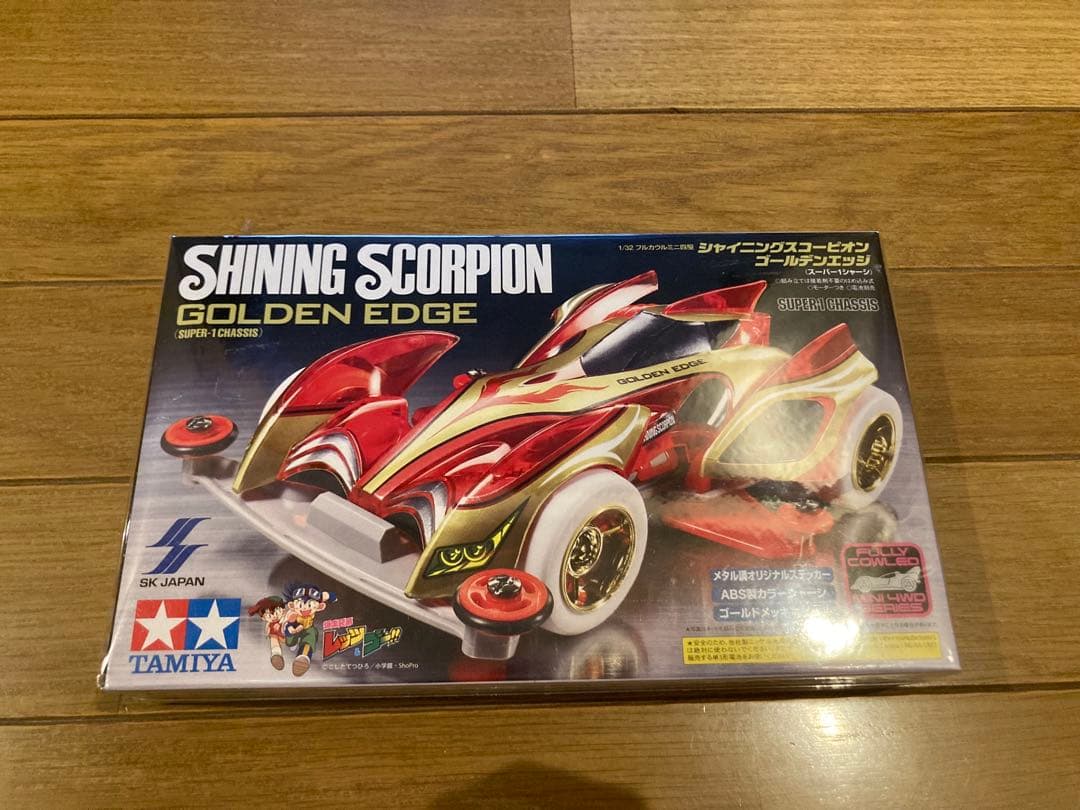 【激レア】ミニ四駆 レッツ&ゴー!! シャイニングスコーピオン ゴールデンエッジ