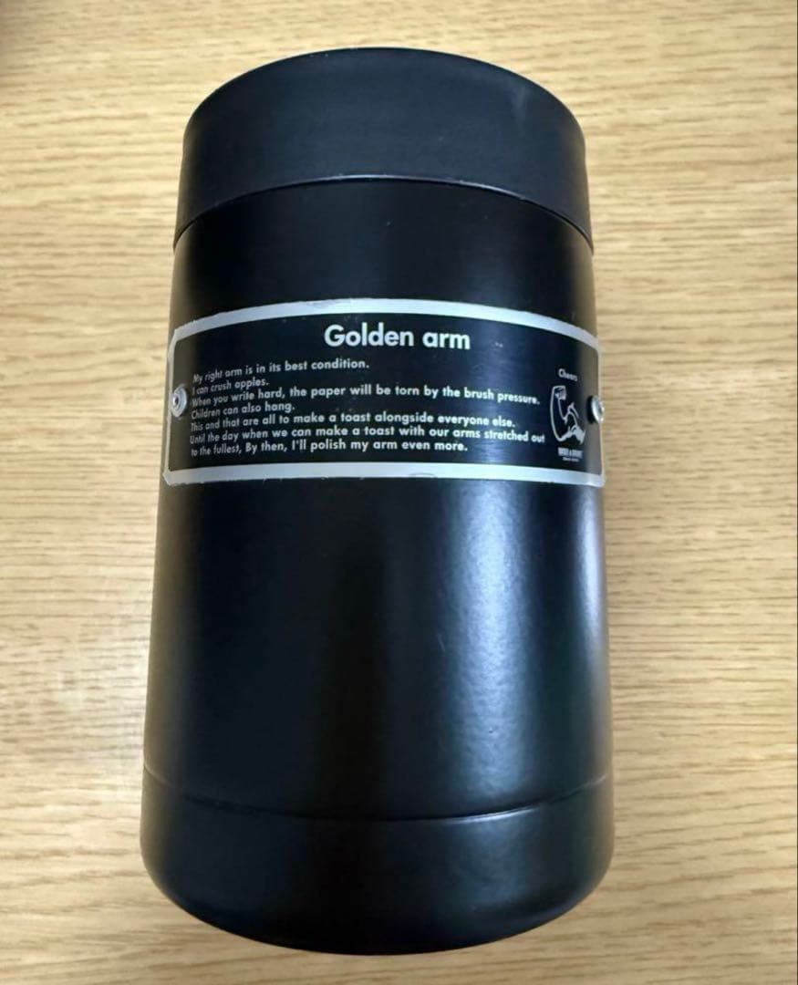 Golden arm ゴールデンアーム　BRUNT