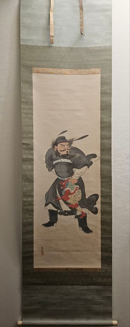 川端龍子「鐘馗と鬼図」 絹本 魔除け 人物図 美術品 箱？