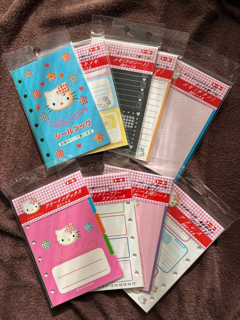 平成レトロ　サンリオ　キティちゃん　手帳リフィル　9点
