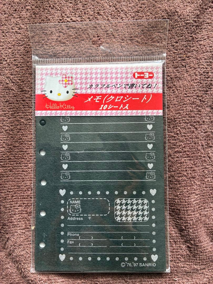 平成レトロ　サンリオ　キティちゃん　手帳リフィル　9点