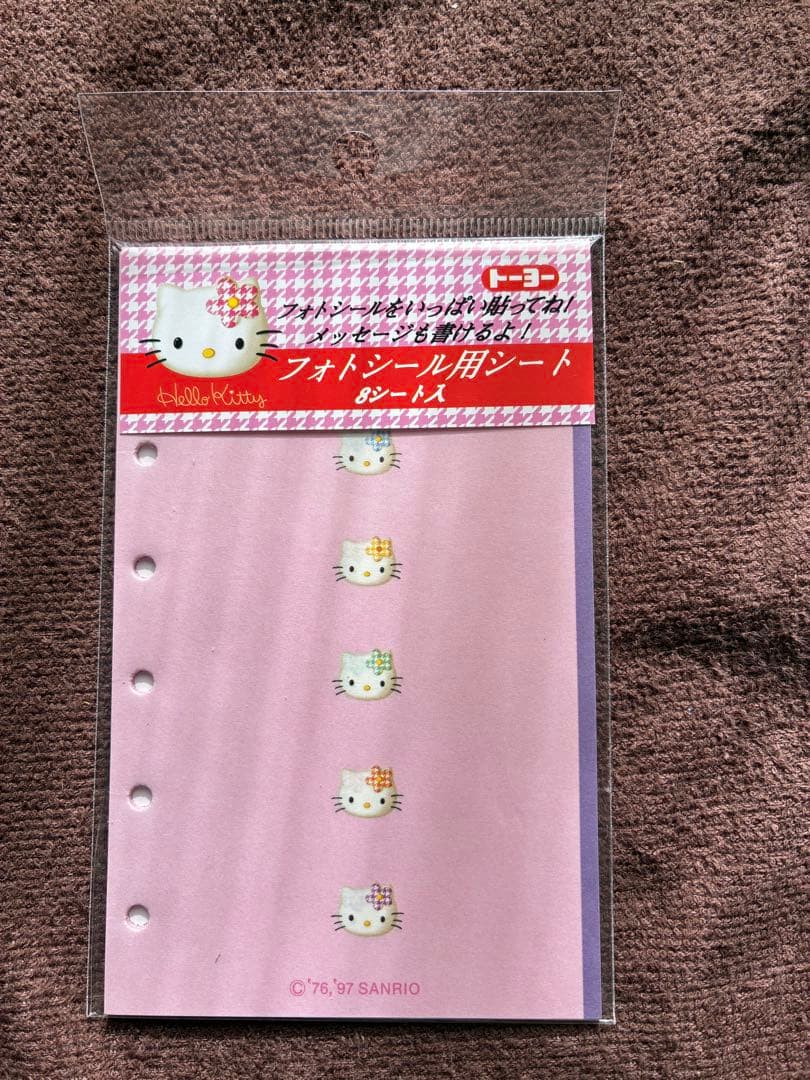 平成レトロ　サンリオ　キティちゃん　手帳リフィル　9点
