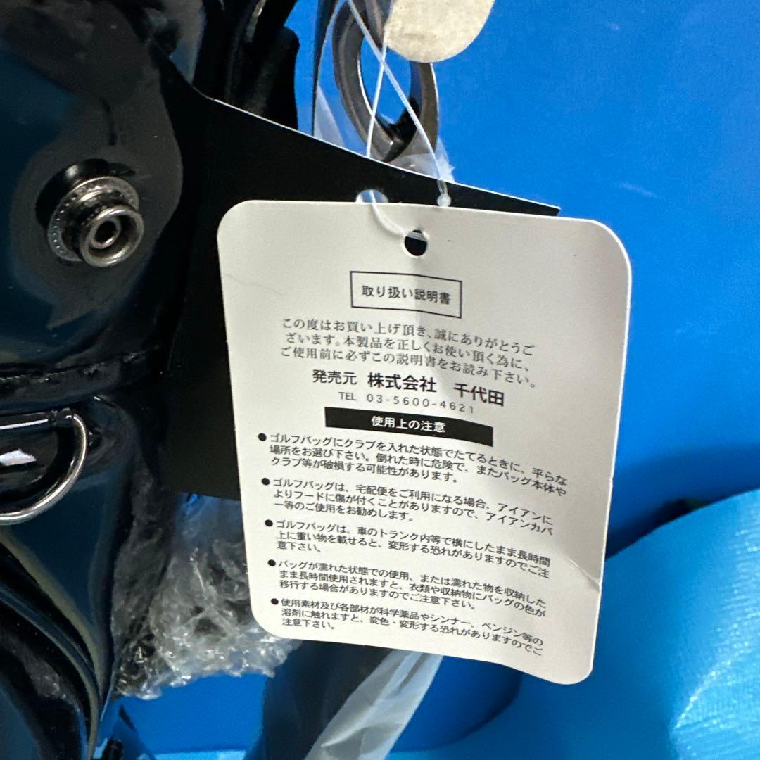Daiwa adviser昇龍デザイン ゴルフバッグ新品未使用極上商品