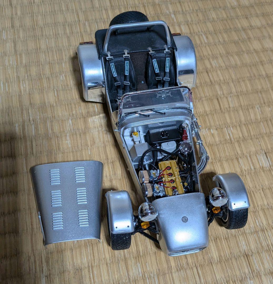 ロータス スーパーセブン フィギュア