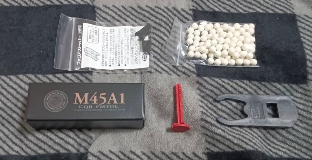 東京マルイ ガスブローバックエアガン M45A1 CQB PISTOL新品未使用