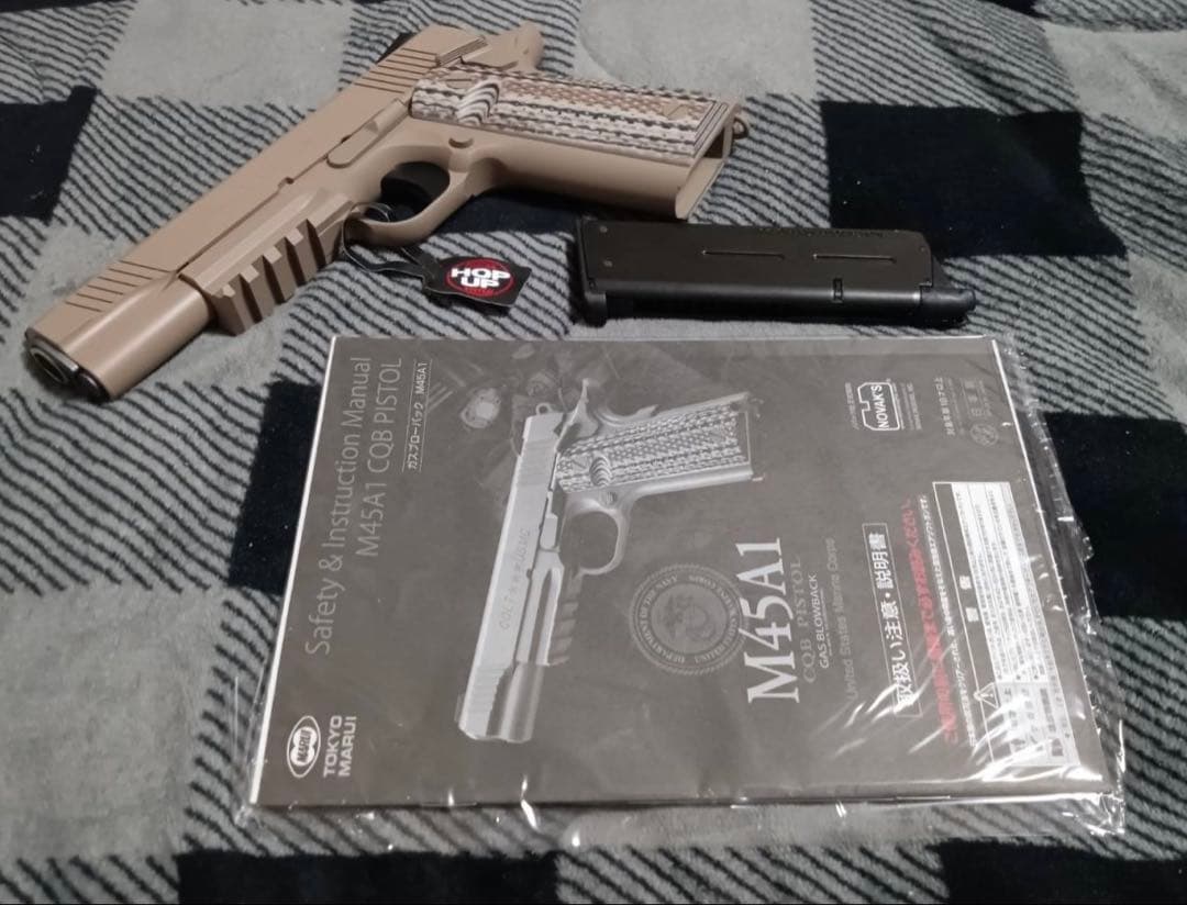 東京マルイ ガスブローバックエアガン M45A1 CQB PISTOL新品未使用