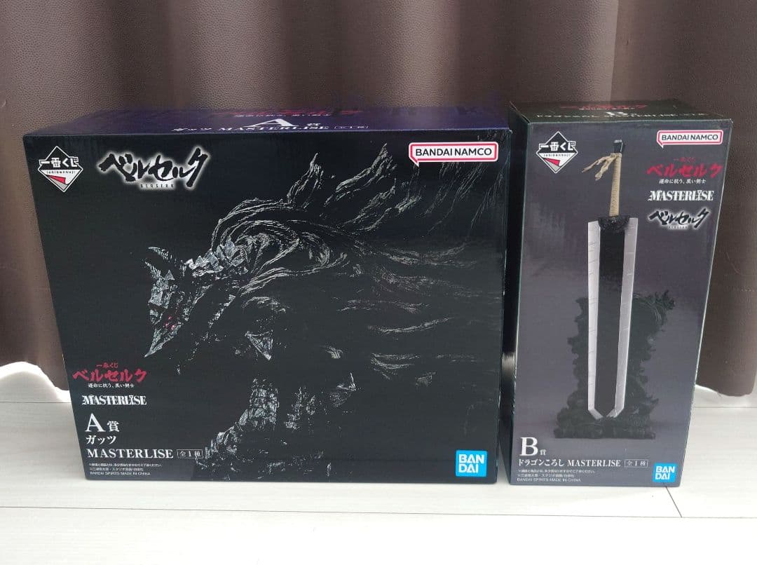 ベルセルク一番くじ　運命に抗う黒い剣士　A賞ガッツ　B賞ドラゴンころし