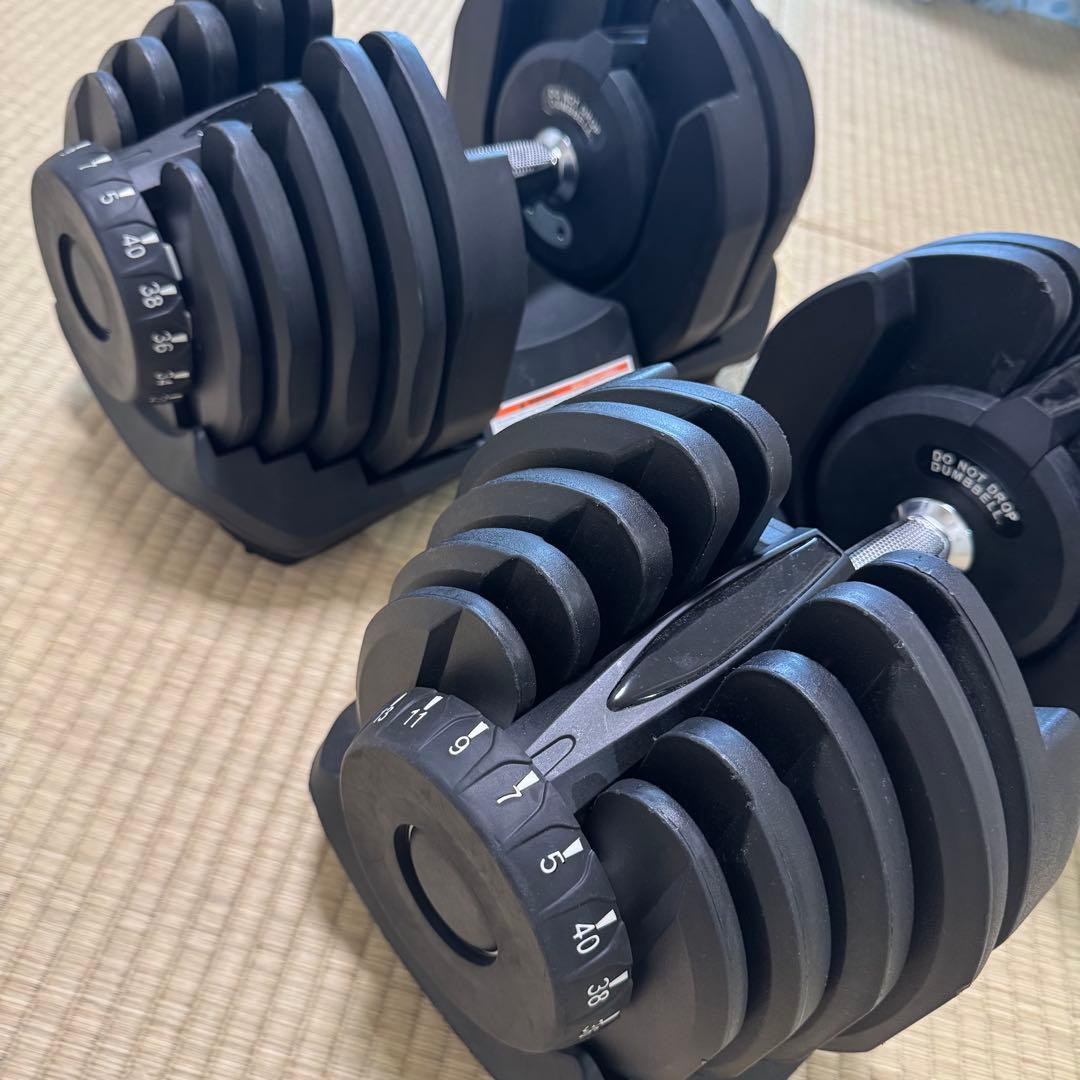 【直接取引　関東】可変式ダンベル 40キロ×2セット