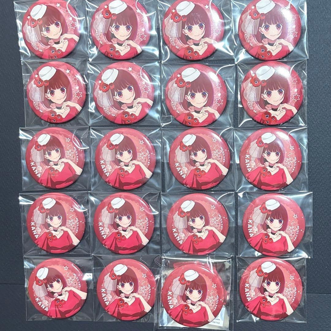 推しの子 有馬かな GIGO 缶バッジ ドレスアップ