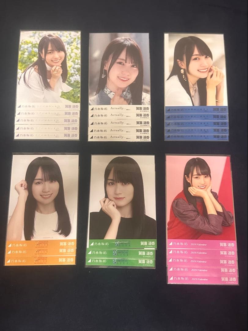 乃木坂46 賀喜遥香 生写真 まとめ売り