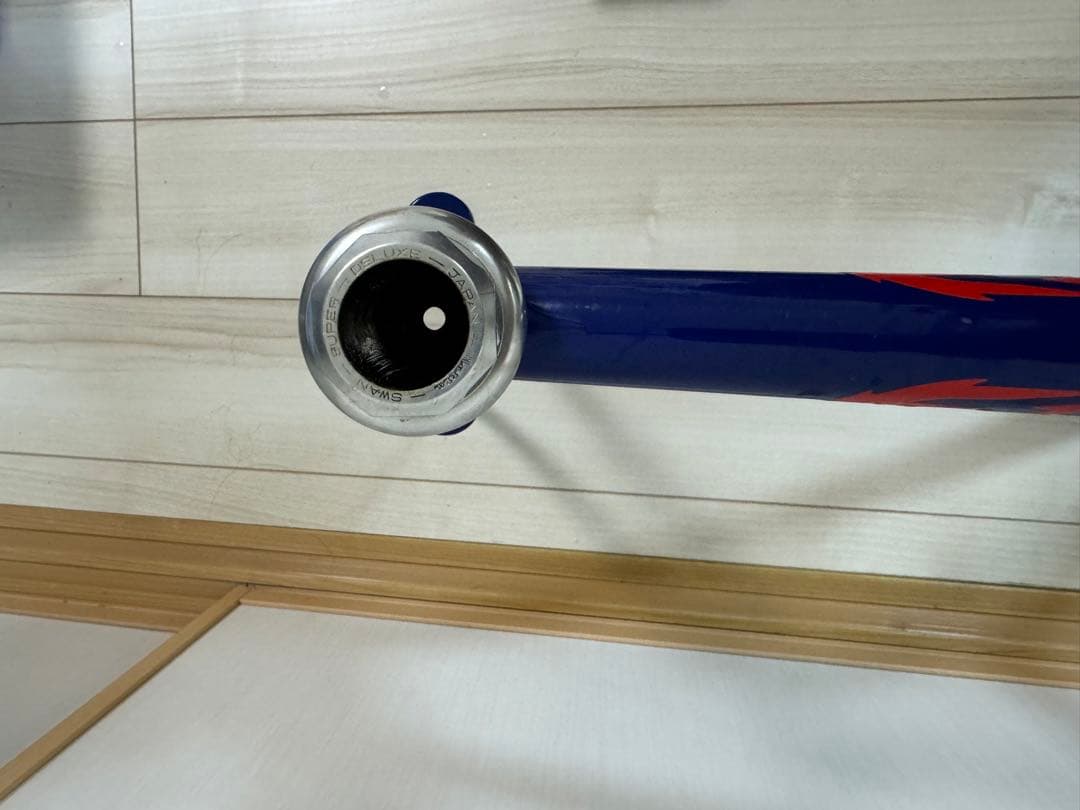 EIMEI エイメイ ピストフレーム BB付 NJS