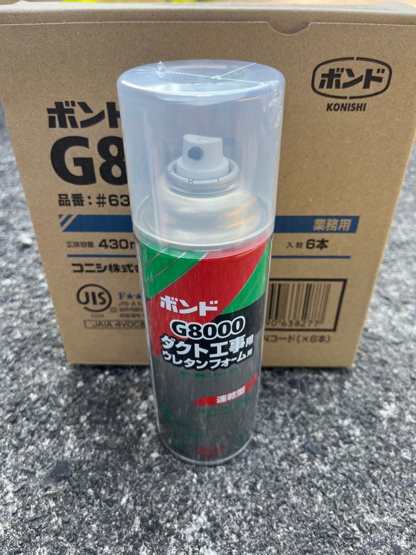 コニシ　ボンド G8000 エアゾール缶 430ml 24本入り