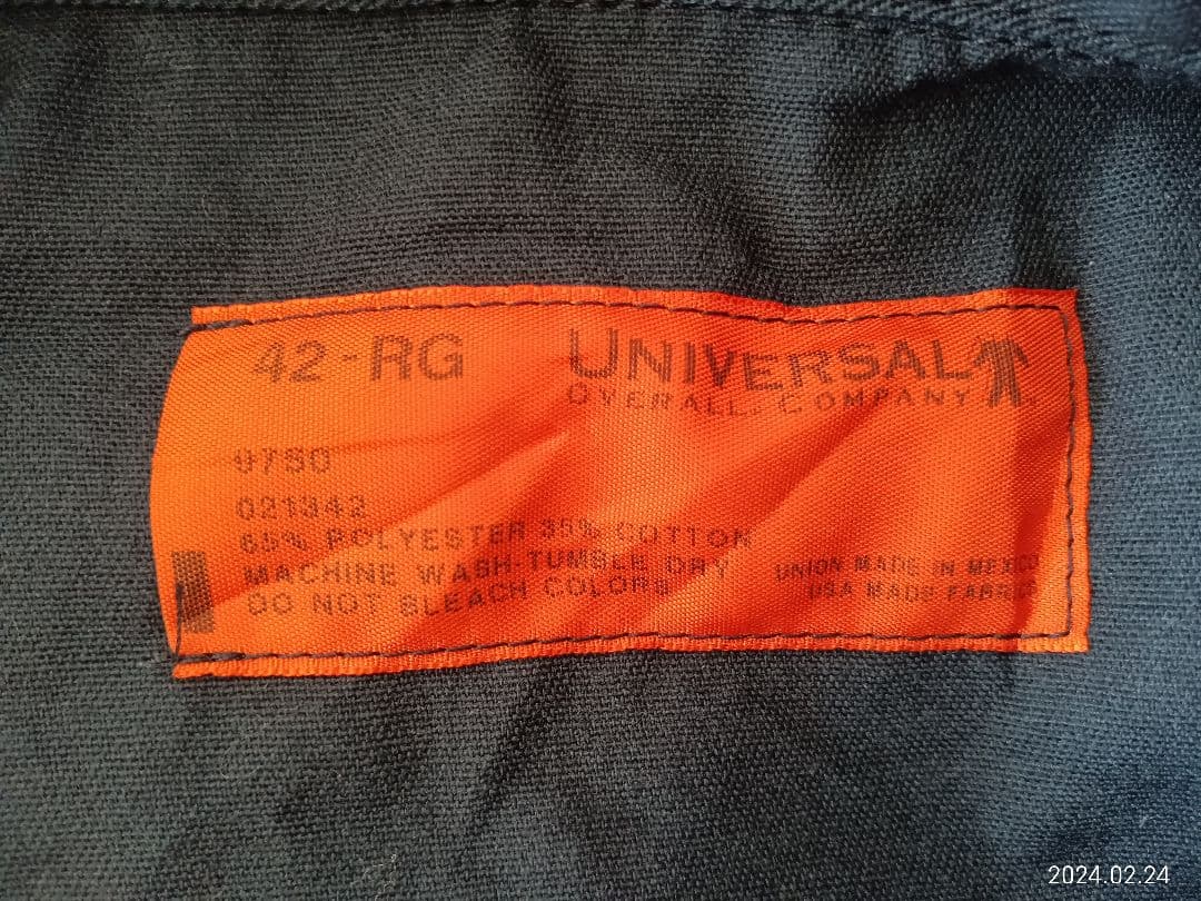 激レア！ Fritolay フリトレー 世田谷ベース つなぎ アメリカン 雑貨