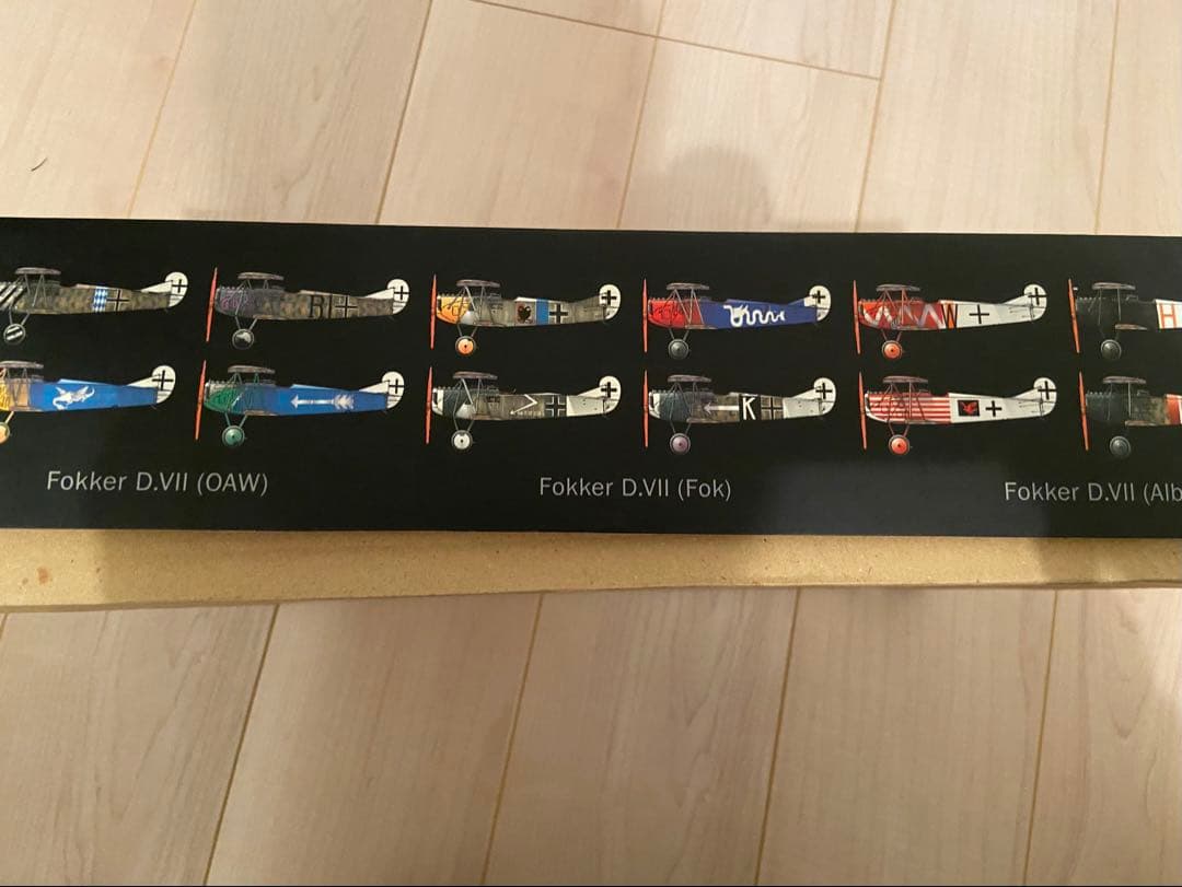 エデュアルド 1/48 フォッカー D.Ⅶ ロイヤルクラス 限定3機コンボ