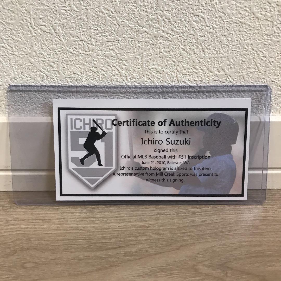 2010年イチロー直筆サイン入りメジャー公認球　鑑別書付き