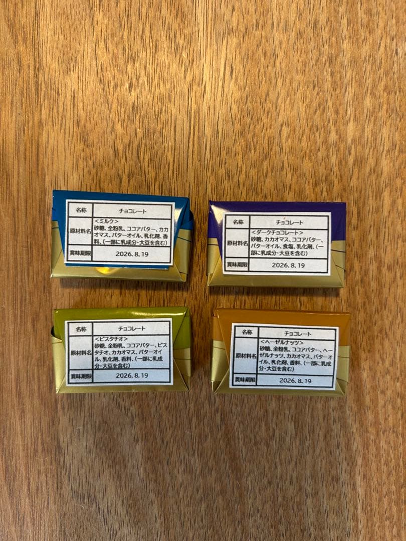 なっちゃんプチギフト40セット