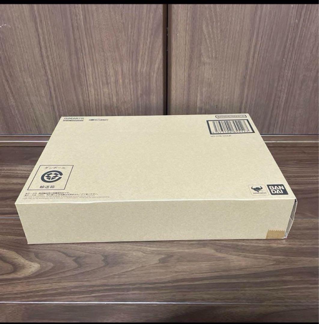 メタルコンポジットグフ