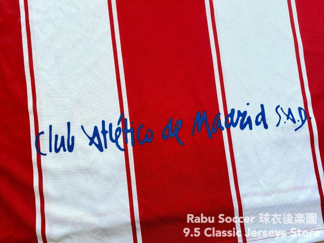 アトレティコマドリード 99/00 ホーム ユニフォーム