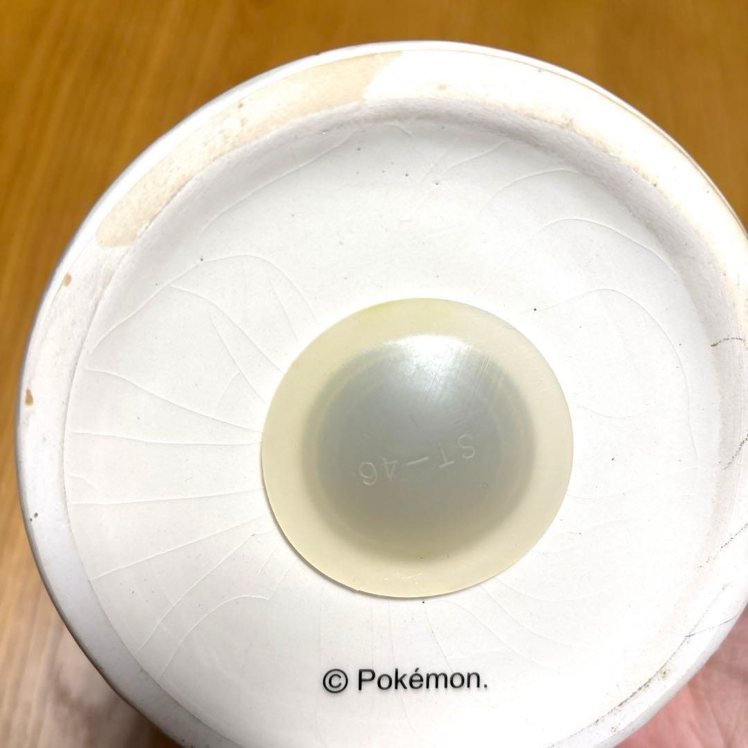 【最安値】ポケモンセンターナゴヤ ピカチュウ 金のコイキング 貯金箱