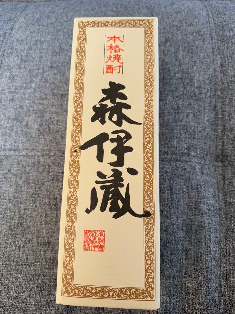 森伊蔵　720ml 1本JAL購入