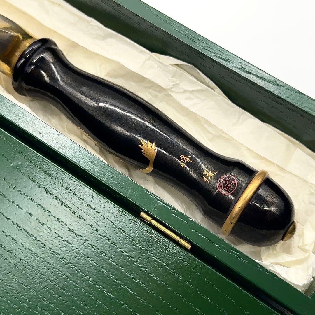 希少品 道楽 昇龍 蒔絵 黒漆 峰俊 歌麿 ウタマログリップ