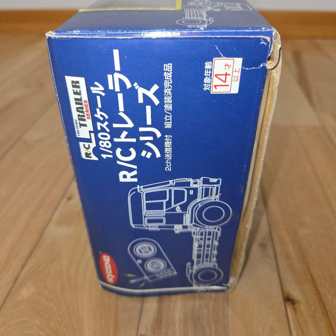 京商 1/80 R/C トレーラーシリーズ 日野 プロフィア