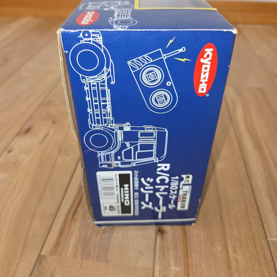 京商 1/80 R/C トレーラーシリーズ 日野 プロフィア