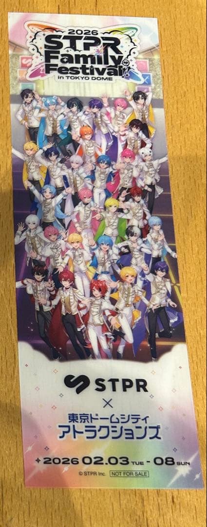 STPR 東京ドームアトラクションズコラボ　ブックマーカー　すとふぇす 2026