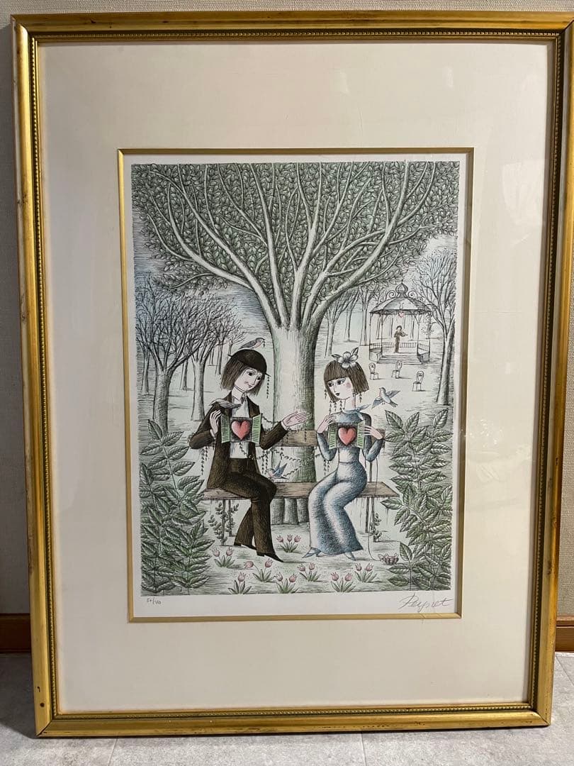 レイモンペイネ　『心を開いて』　リトグラフ 大型　版画　エディションNo.あり