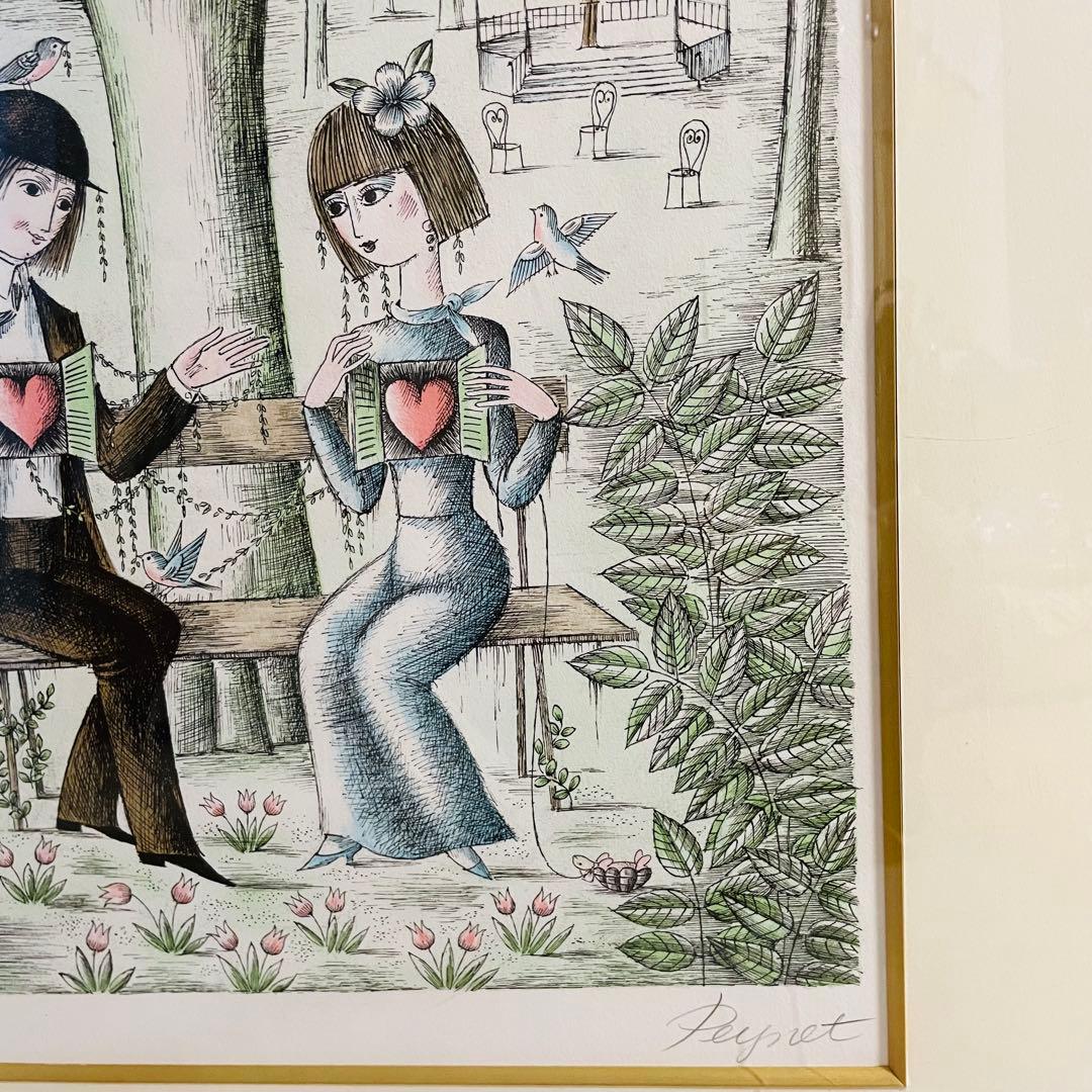 レイモンペイネ　『心を開いて』　リトグラフ 大型　版画　エディションNo.あり
