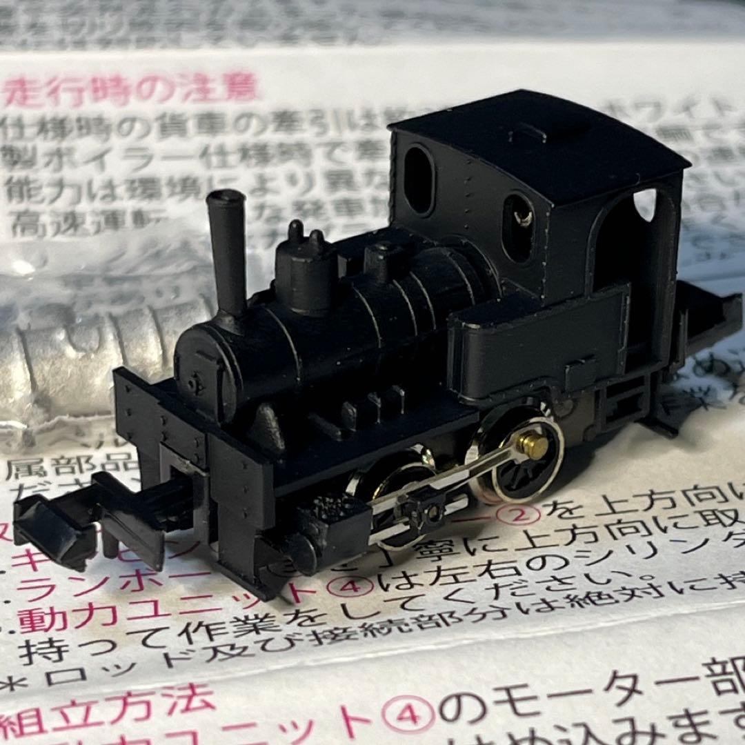 【津川洋行】Nゲージ 有田鉄道コッペル1号機◎簡易ロッド仕様 動力付 14034