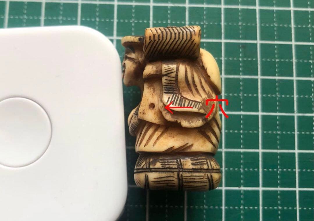 江戸 根付 大黒様 1点物 大黒天