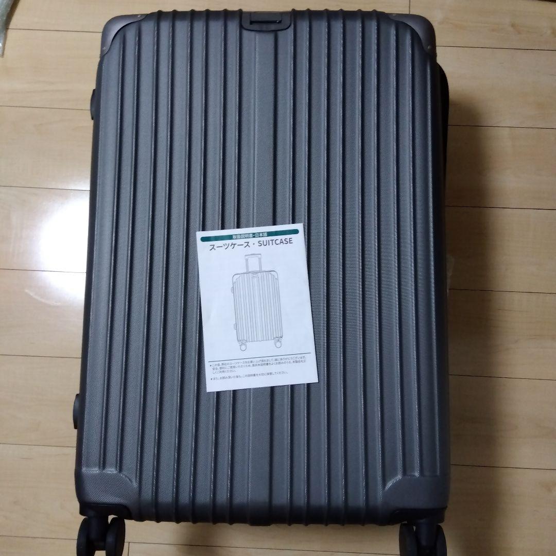 スーツケース XL 98L グレー キャリーケース TSAロック 軽量 耐衝撃
