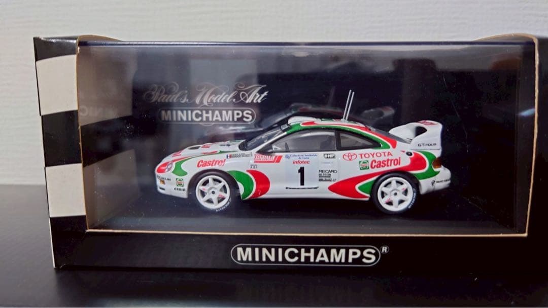 Toyota celica castrol セリカ GT Four