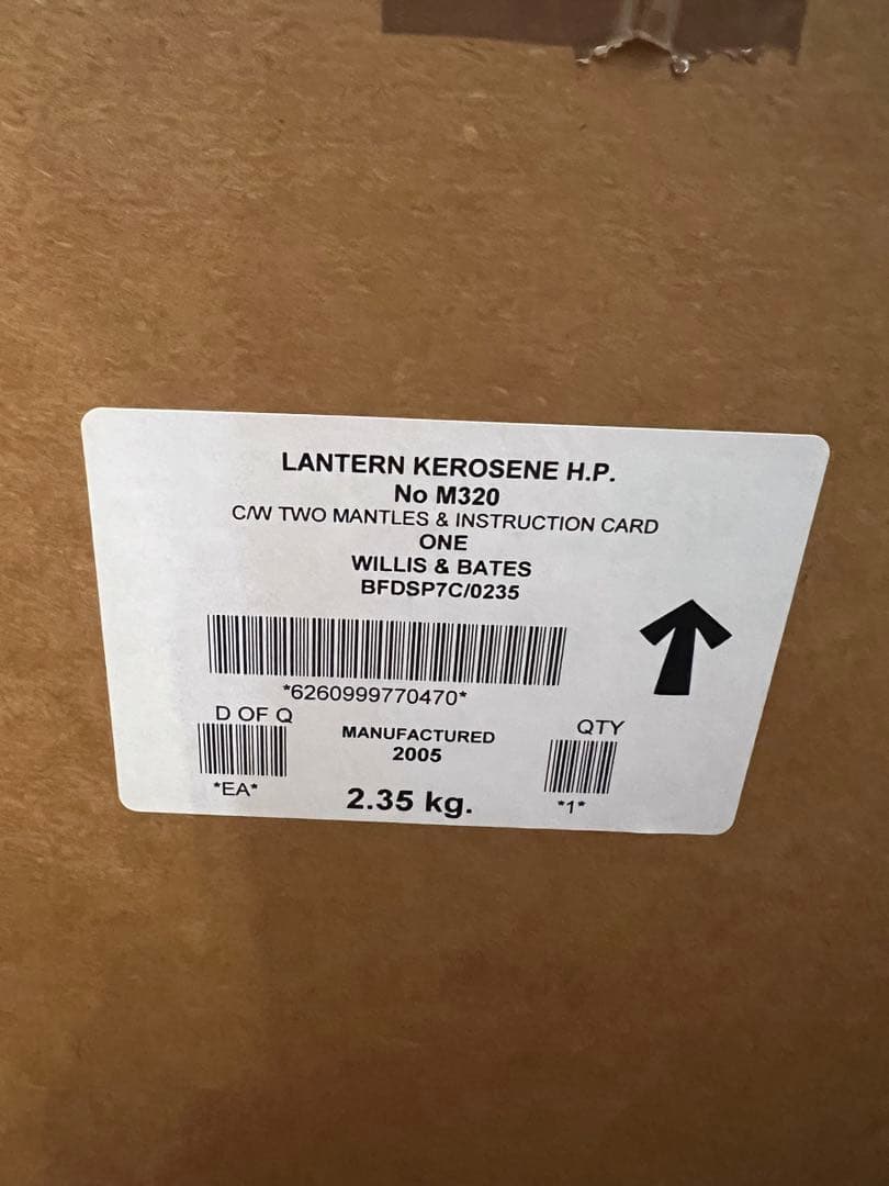 イギリス製 Vapalux ヴェイパラックスm320 ランタン キャンプ 英国製